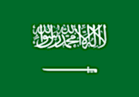 Flag_of_Saudi_Arabia.svg (2)